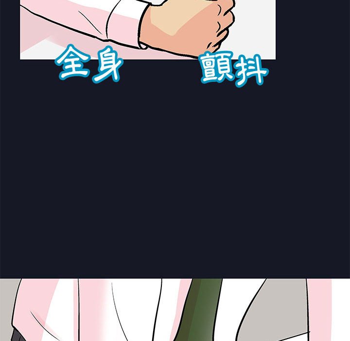 43P - 走不出的房间