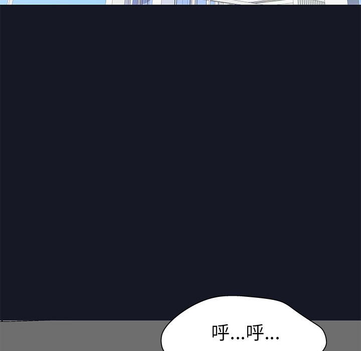 51P - 走不出的房间
