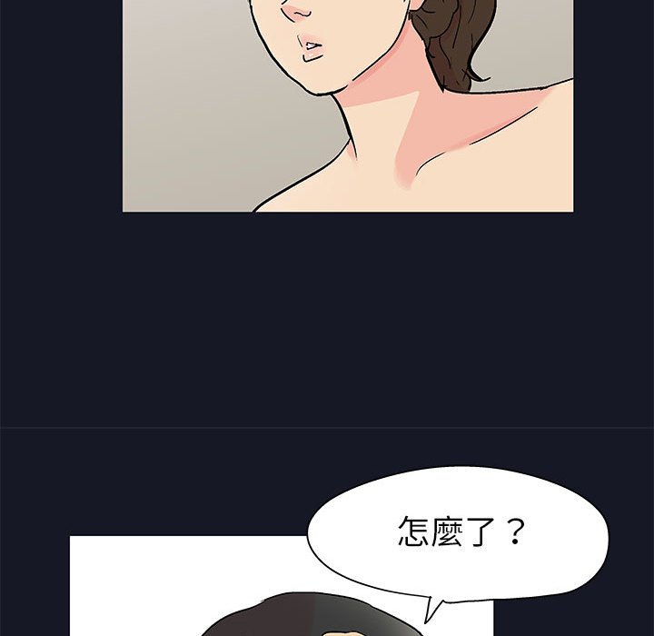64P - 走不出的房间
