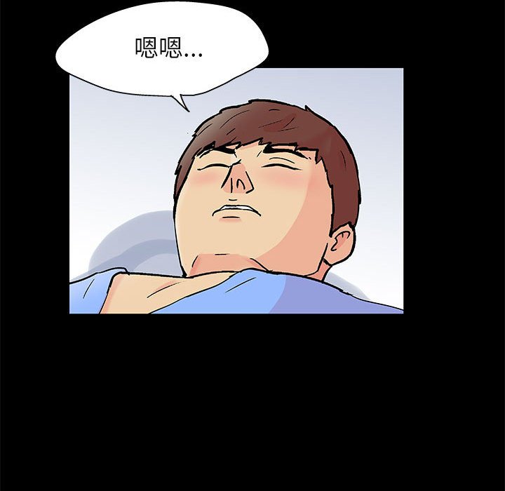 47P - 走不出的房间