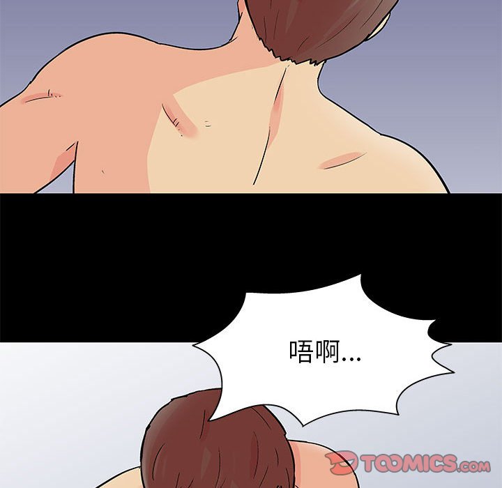 14P - 走不出的房间