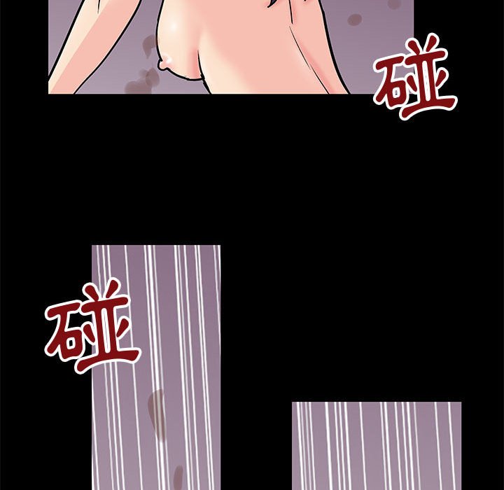 29P - 走不出的房间