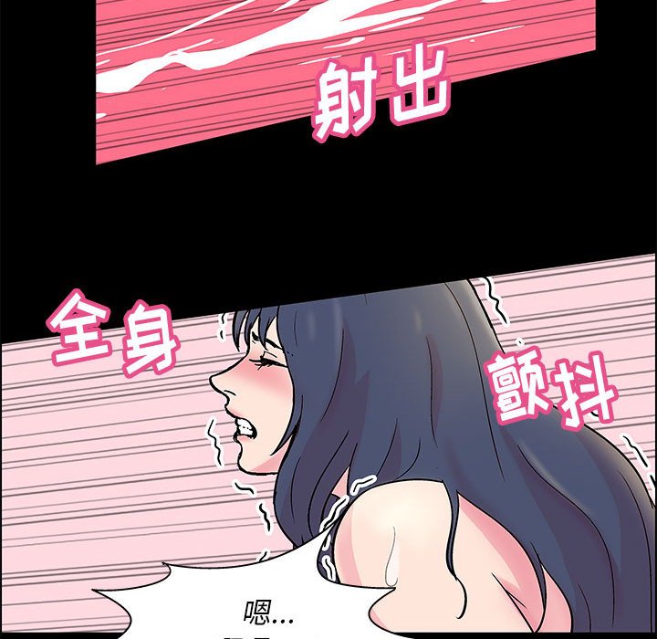 11P - 走不出的房间