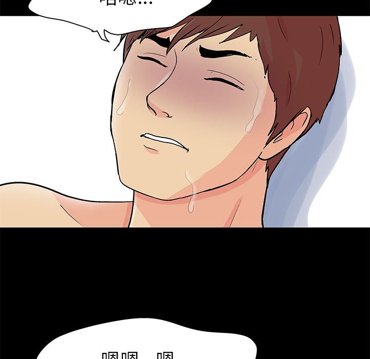 13P - 走不出的房间