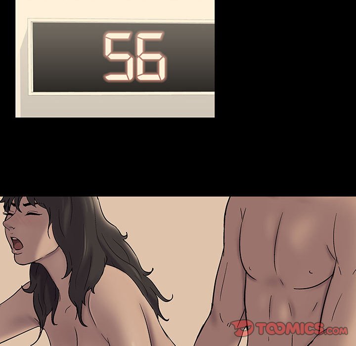68P - 走不出的房间
