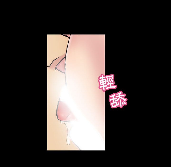 91P - 走不出的房间