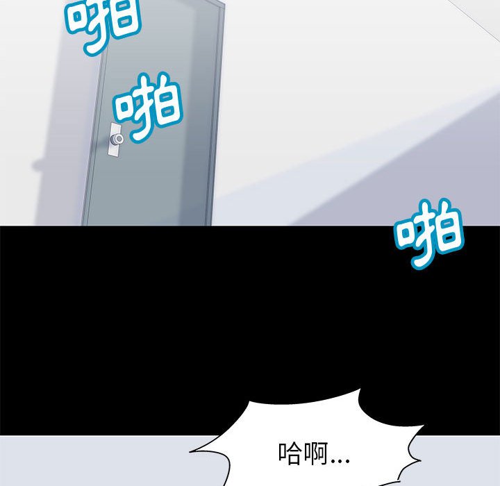 9P - 走不出的房间