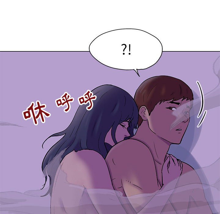 24P - 走不出的房间