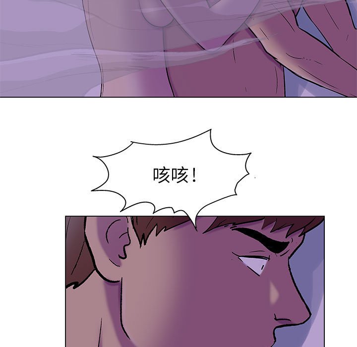 25P - 走不出的房间
