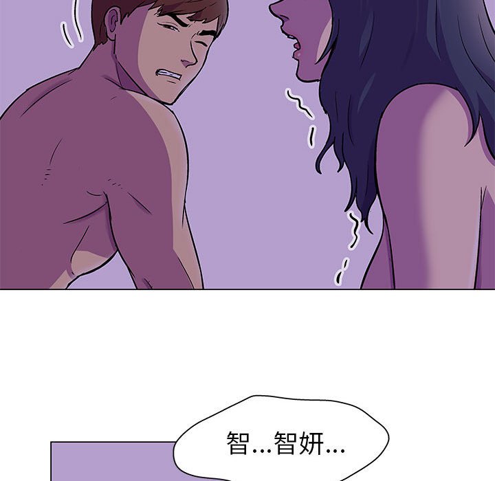 28P - 走不出的房间