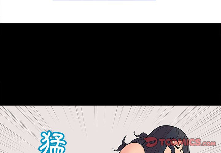 2P - 走不出的房间