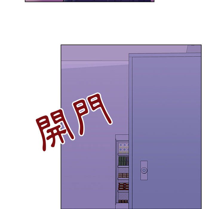 35P - 走不出的房间