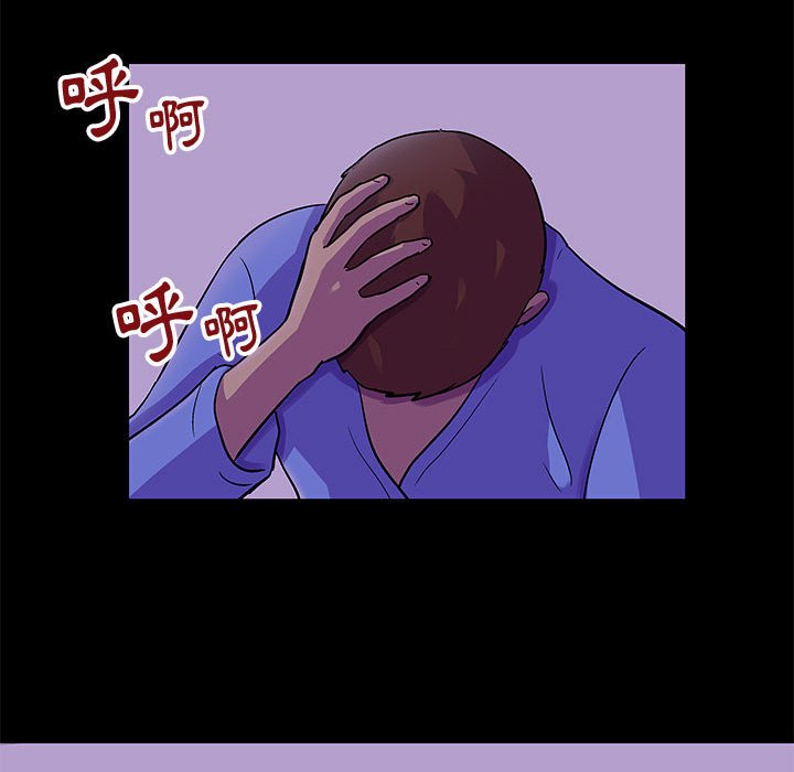 43P - 走不出的房间