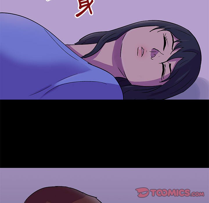 58P - 走不出的房间