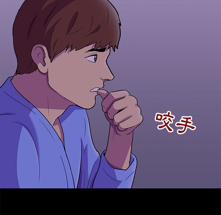 59P - 走不出的房间