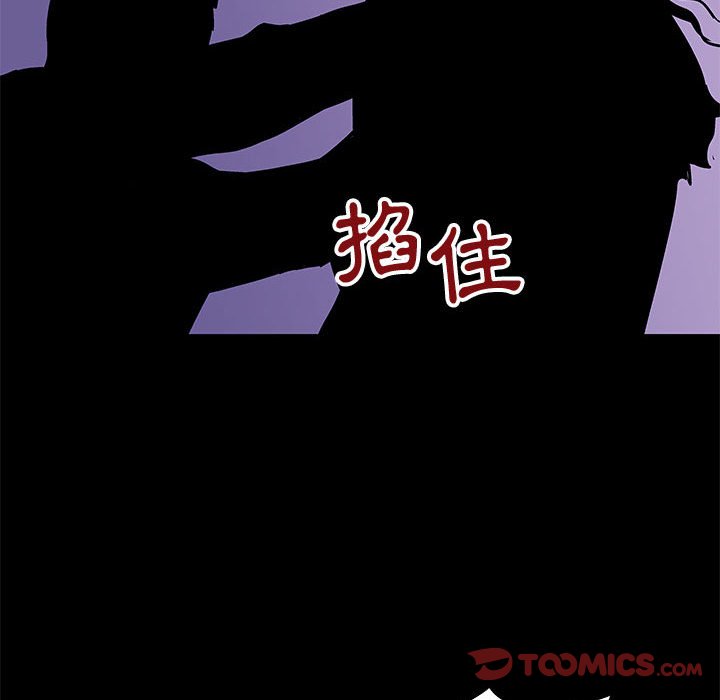 78P - 走不出的房间