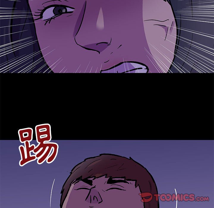 26P - 走不出的房间