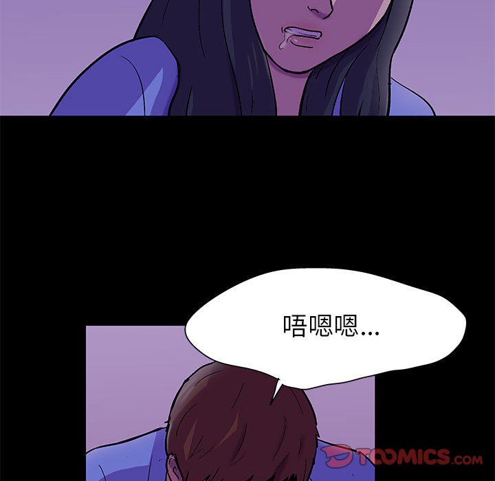 30P - 走不出的房间
