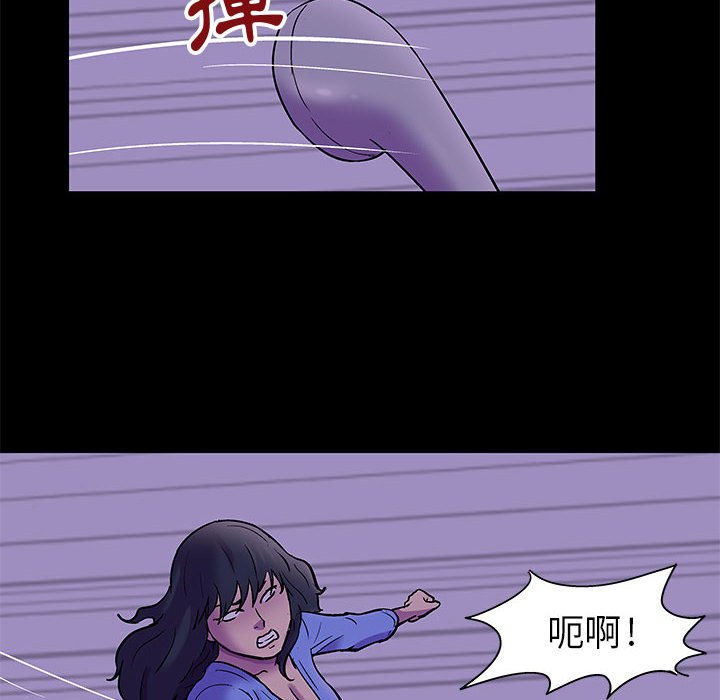 37P - 走不出的房间