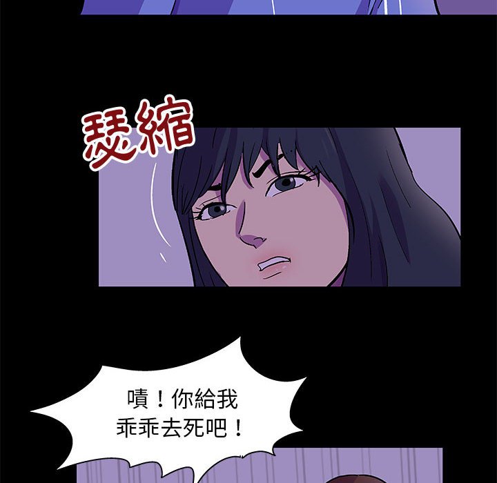 46P - 走不出的房间