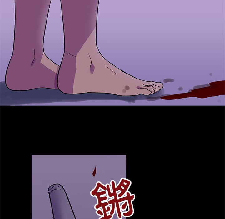 60P - 走不出的房间