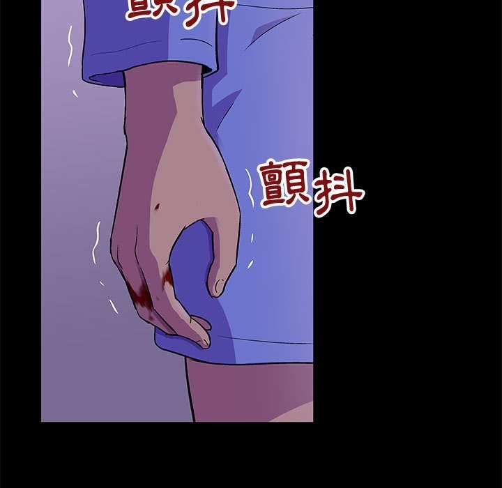 16P - 走不出的房间