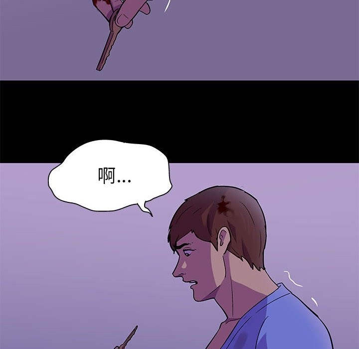 19P - 走不出的房间