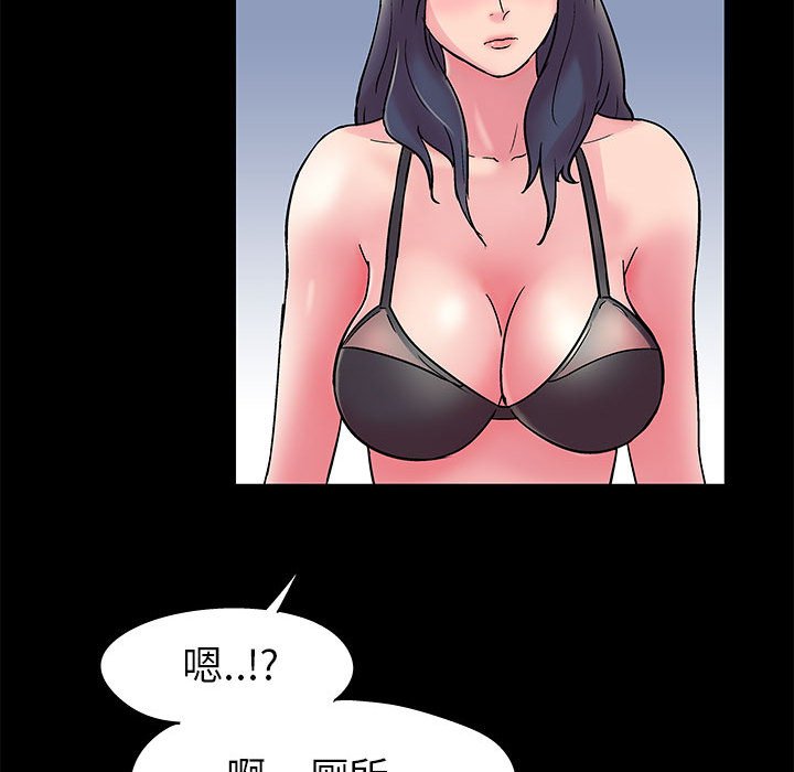 15P - 走不出的房间