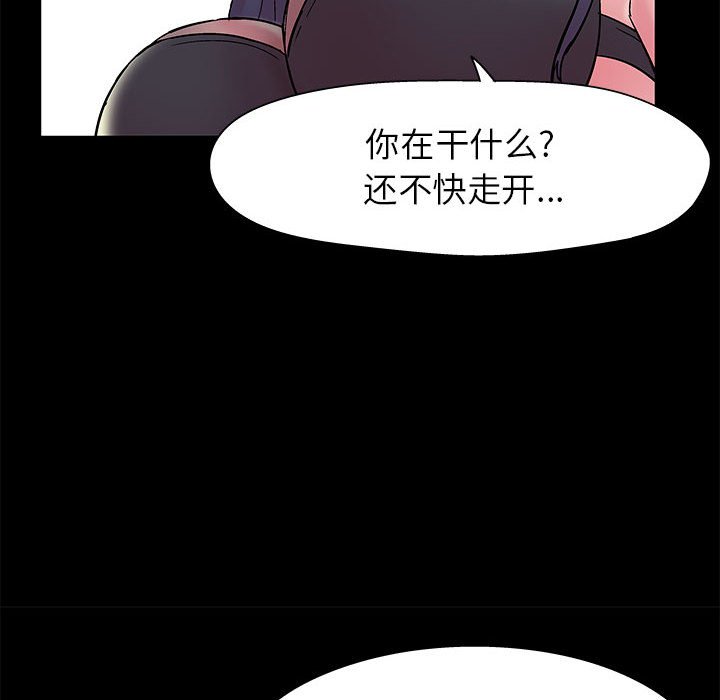 37P - 走不出的房间