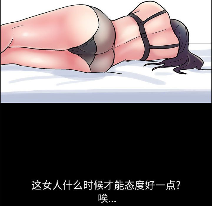 41P - 走不出的房间