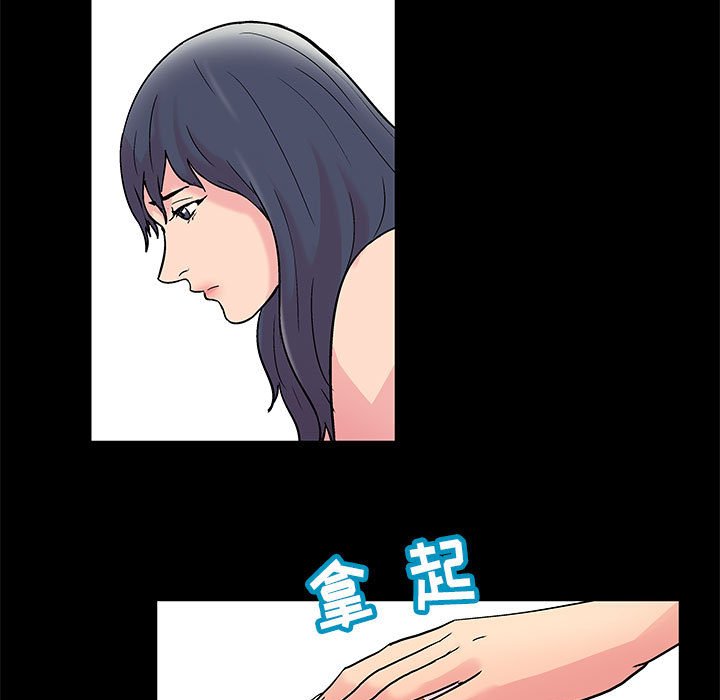 18P - 走不出的房间