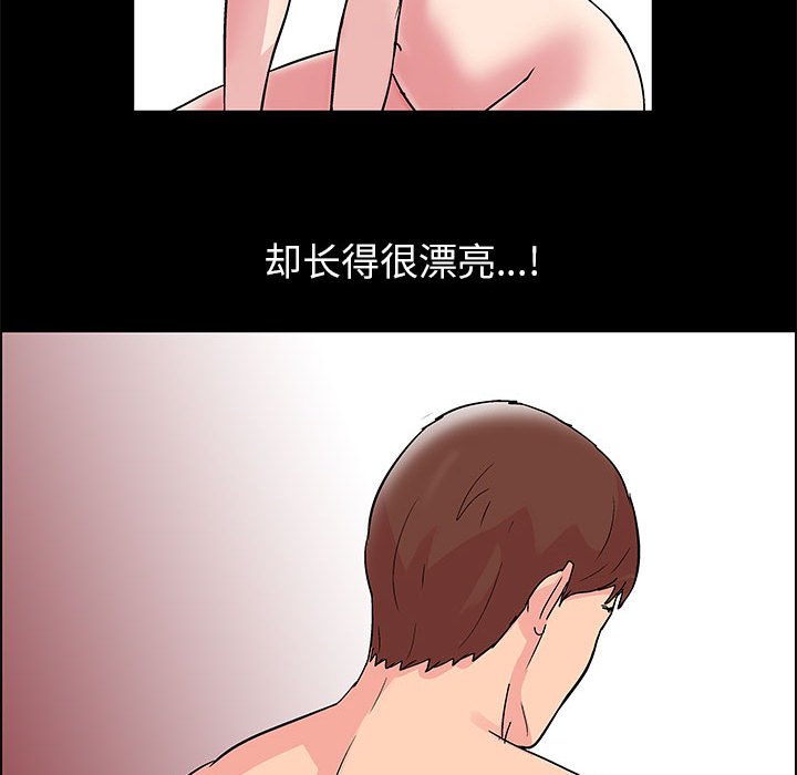 39P - 走不出的房间