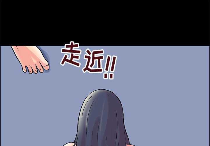 1P - 走不出的房间