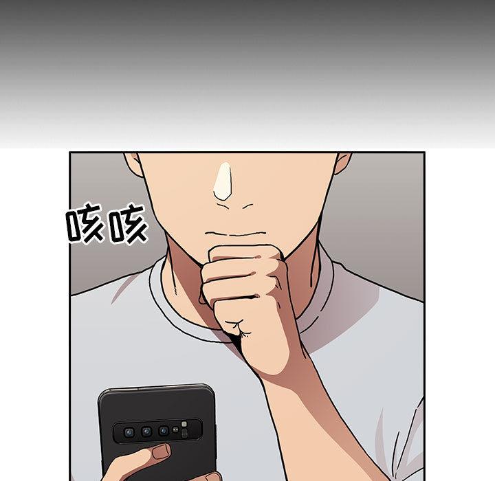 111P - 欢迎进入梦幻直播间