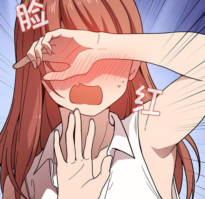 123P - 欢迎进入梦幻直播间