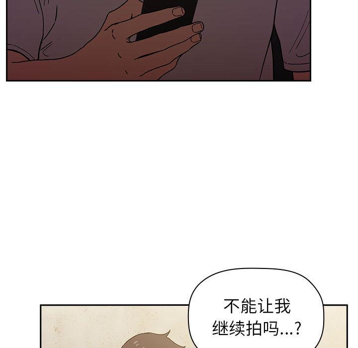 126P - 欢迎进入梦幻直播间