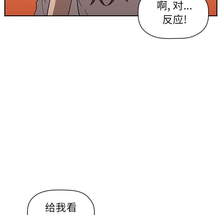 140P - 欢迎进入梦幻直播间