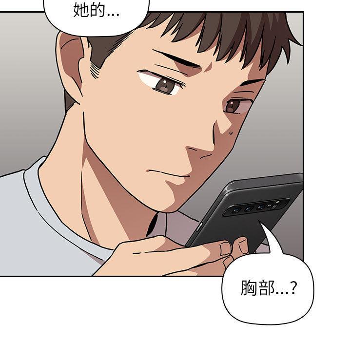141P - 欢迎进入梦幻直播间