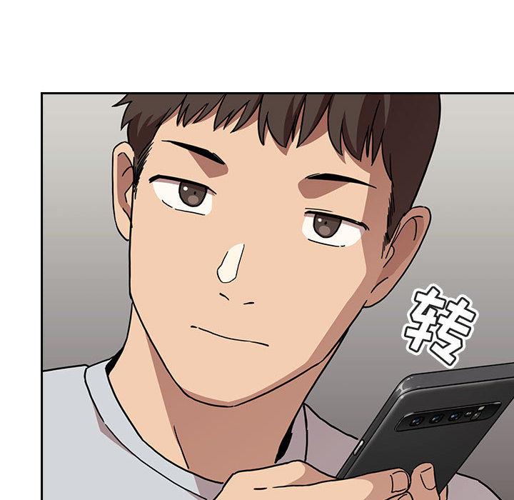 142P - 欢迎进入梦幻直播间