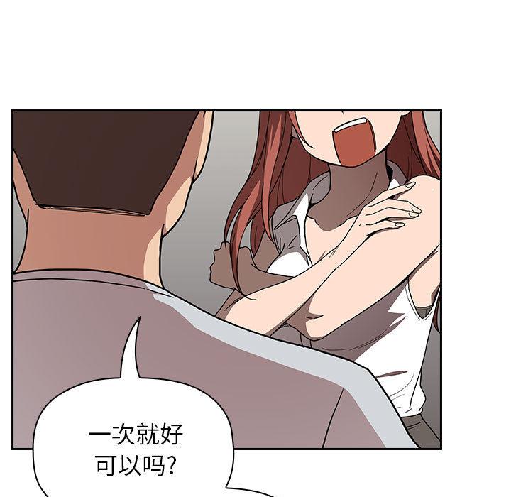 147P - 欢迎进入梦幻直播间