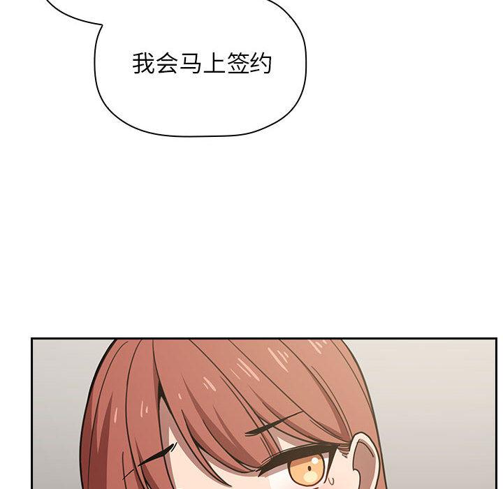 148P - 欢迎进入梦幻直播间