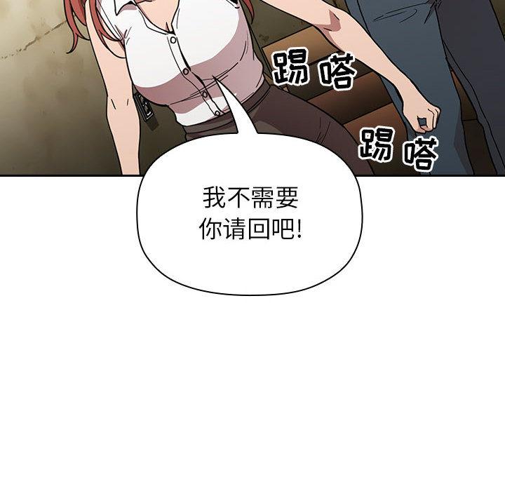 156P - 欢迎进入梦幻直播间