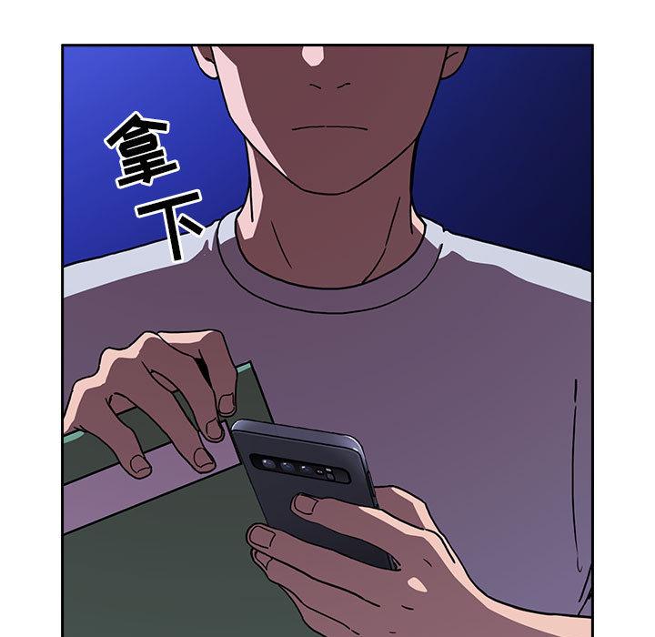157P - 欢迎进入梦幻直播间