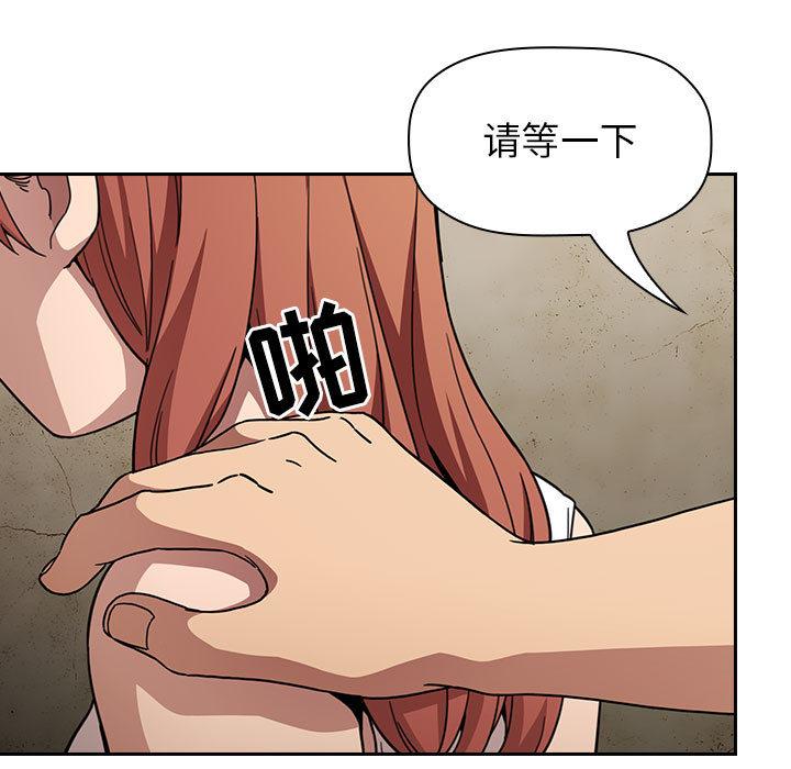 159P - 欢迎进入梦幻直播间