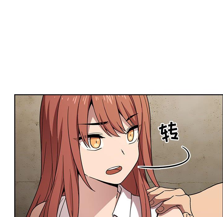 160P - 欢迎进入梦幻直播间