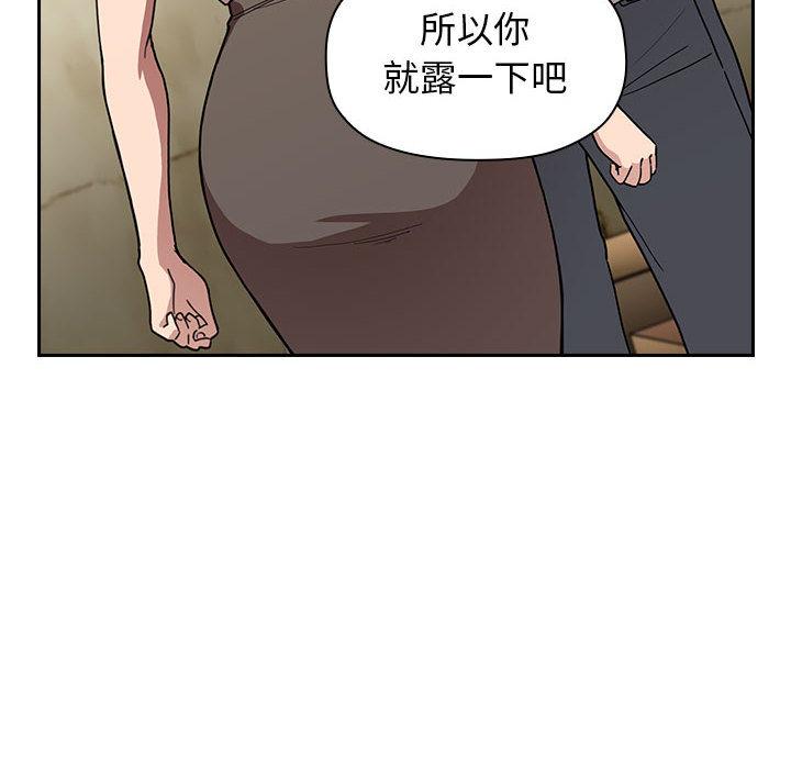 166P - 欢迎进入梦幻直播间