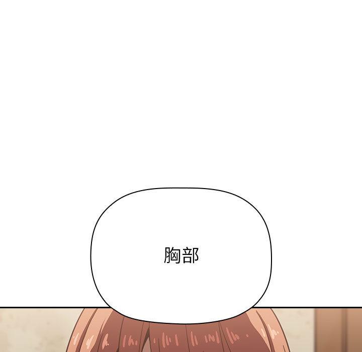 167P - 欢迎进入梦幻直播间
