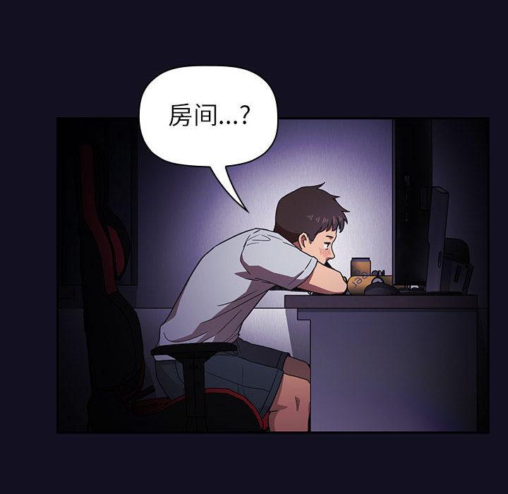 24P - 欢迎进入梦幻直播间