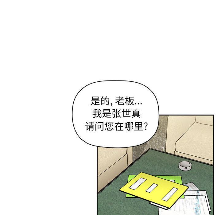 30P - 欢迎进入梦幻直播间
