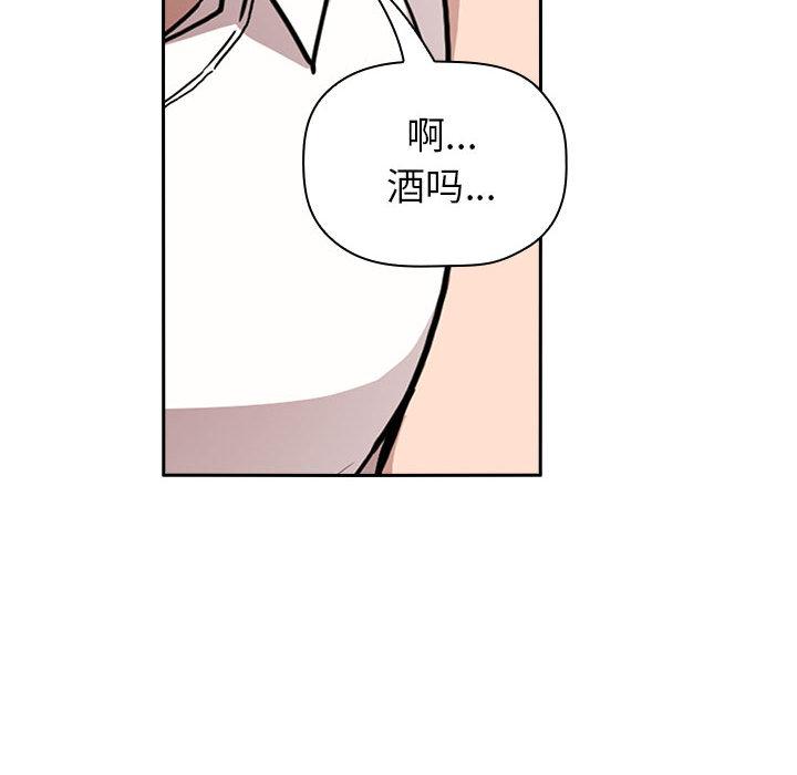 32P - 欢迎进入梦幻直播间